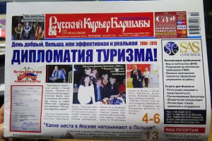  Rosyjskie biura podróży poznają walory Warmii i Mazur