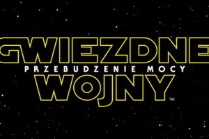  Dziś przebudzi się moc