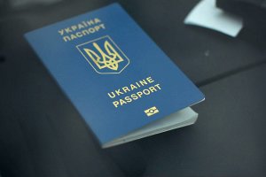 Ukraińcy zaniepokojeni decyzją swoich władz. 