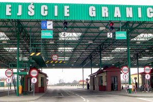 Prawie 11 tysięcy kibiców przekroczyło już polsko-rosyjską granicę w Grzechotkach