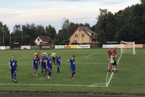 Znicz Biała Piska rozpoczyna rundę wiosenną od zwycięstwa. 
