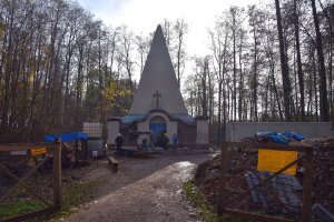 Zakończył się remont zabytkowej piramidy w Rapie w powiecie gołdapskim