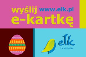 Chcesz złożyć życzenia bliskim? Wyślij e-kartkę