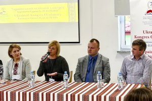 Ukraiński Kongres Oświatowy w Polsce. 