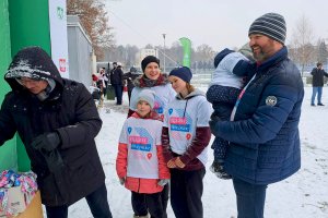 Rodzinna gra miejska w plenerze. „Nie wszyscy podjęli wyzwanie śnieżnej aury”