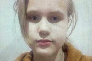 Zaginęła 15-letnia Amelia z Ostródy