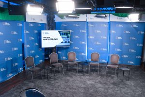 Bliższe Spotkania - 27.03.2024