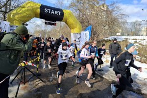 1963 metry pamięci. Pobiegli Tropem Wilczym