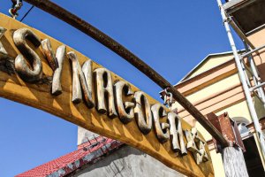 Niezwykłe odkrycie podczas prac w synagodze. Co znaleziono?