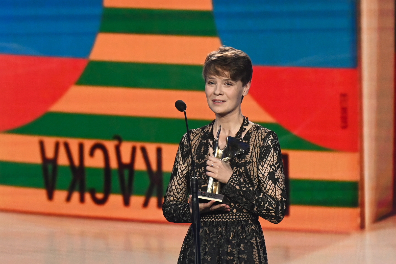 Nagroda Literacka „Nike” dla Elizy Kąckiej