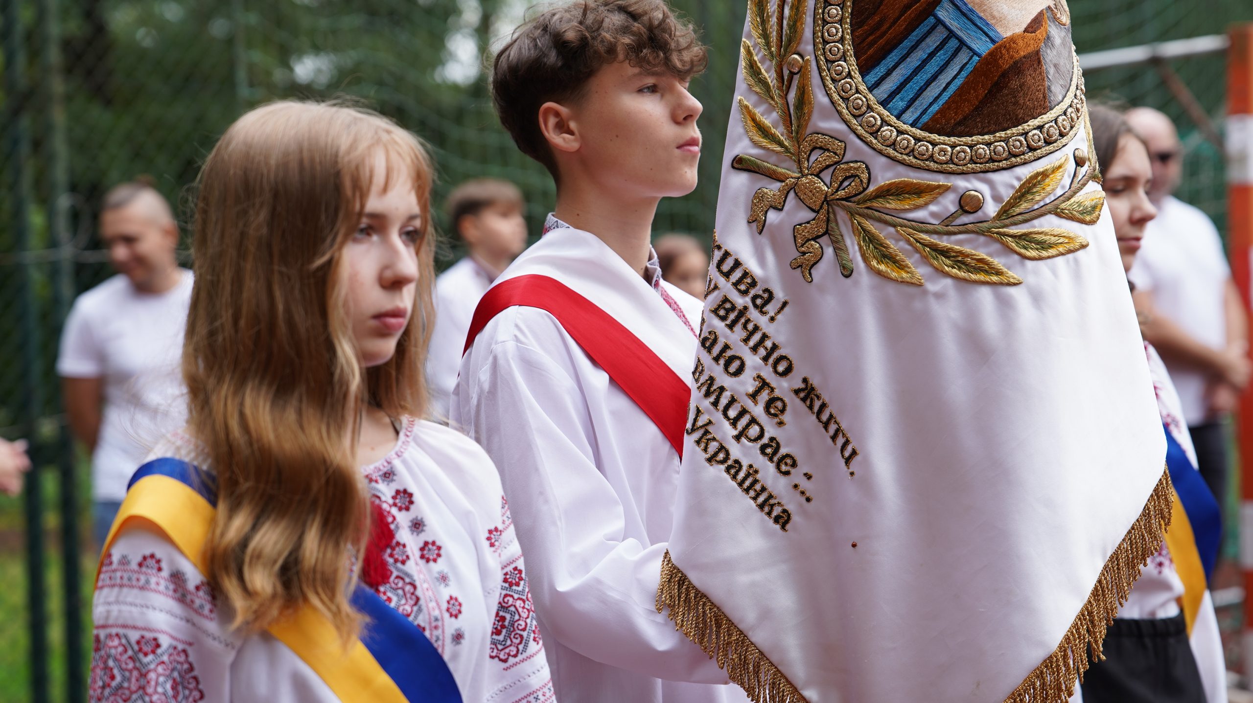 Audycje w języku ukraińskim – wrzesień 2026